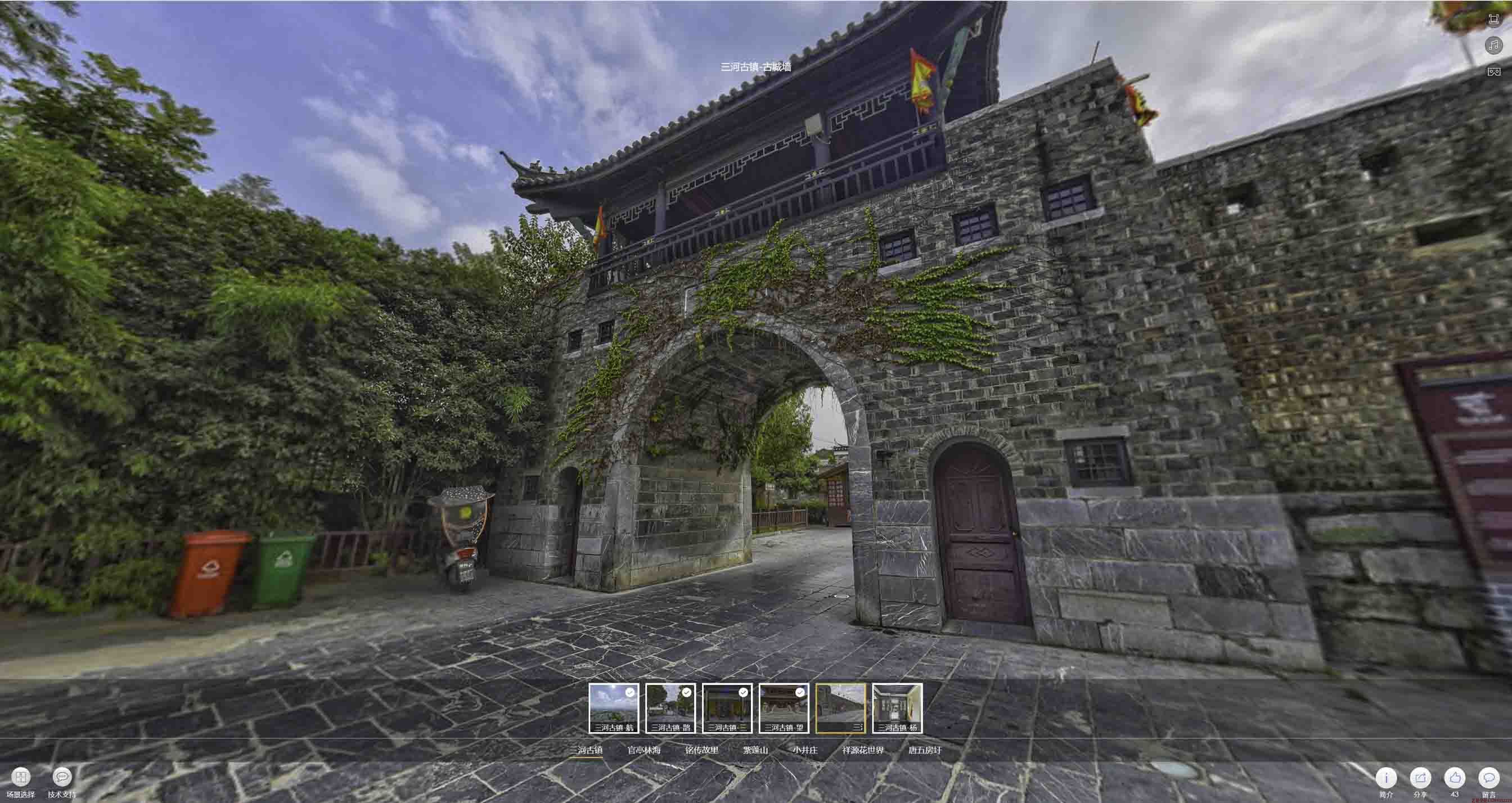 洋浦经济开发区全景拍摄技巧：捕捉完美全景图像在手绘地图中的创意应用